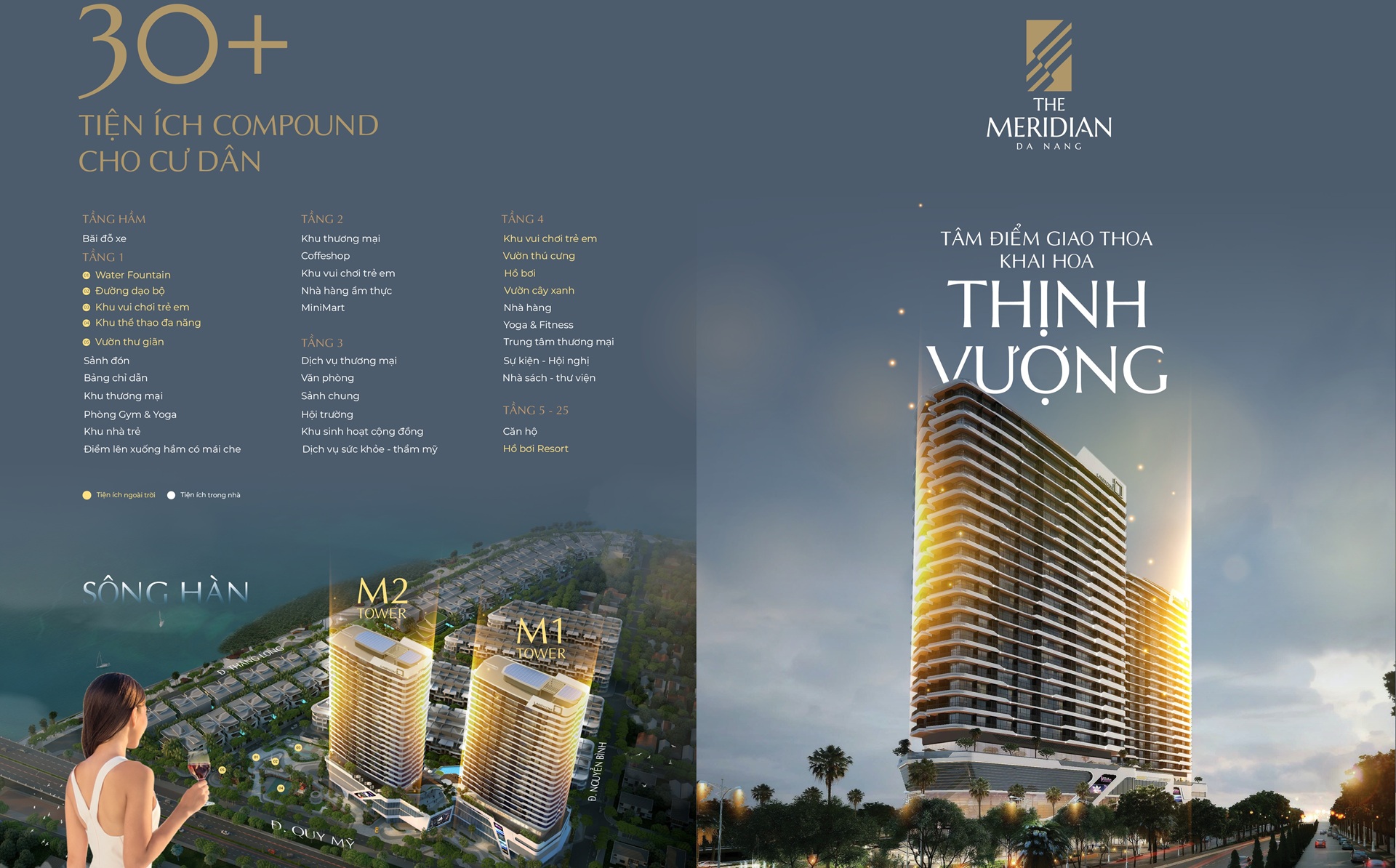 Tiện ích Căn Hộ Chung Cư The Meridian Đà Nẵng - The Meridian Danang